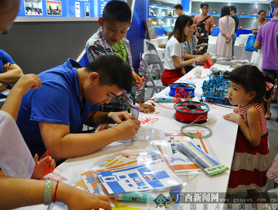 2018年广西科技“两周两展”启动仪式在南宁举行