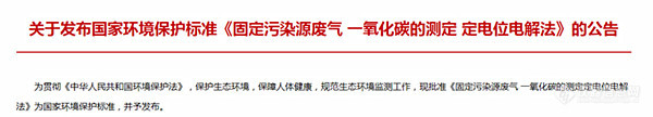 biaozhun3.jpg