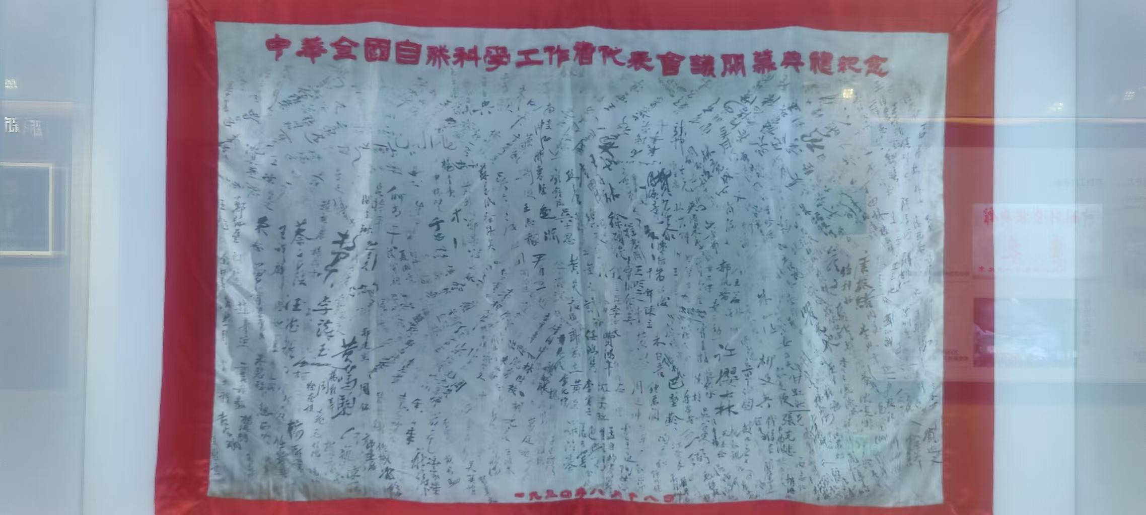 微信图片_20250414200520.jpg