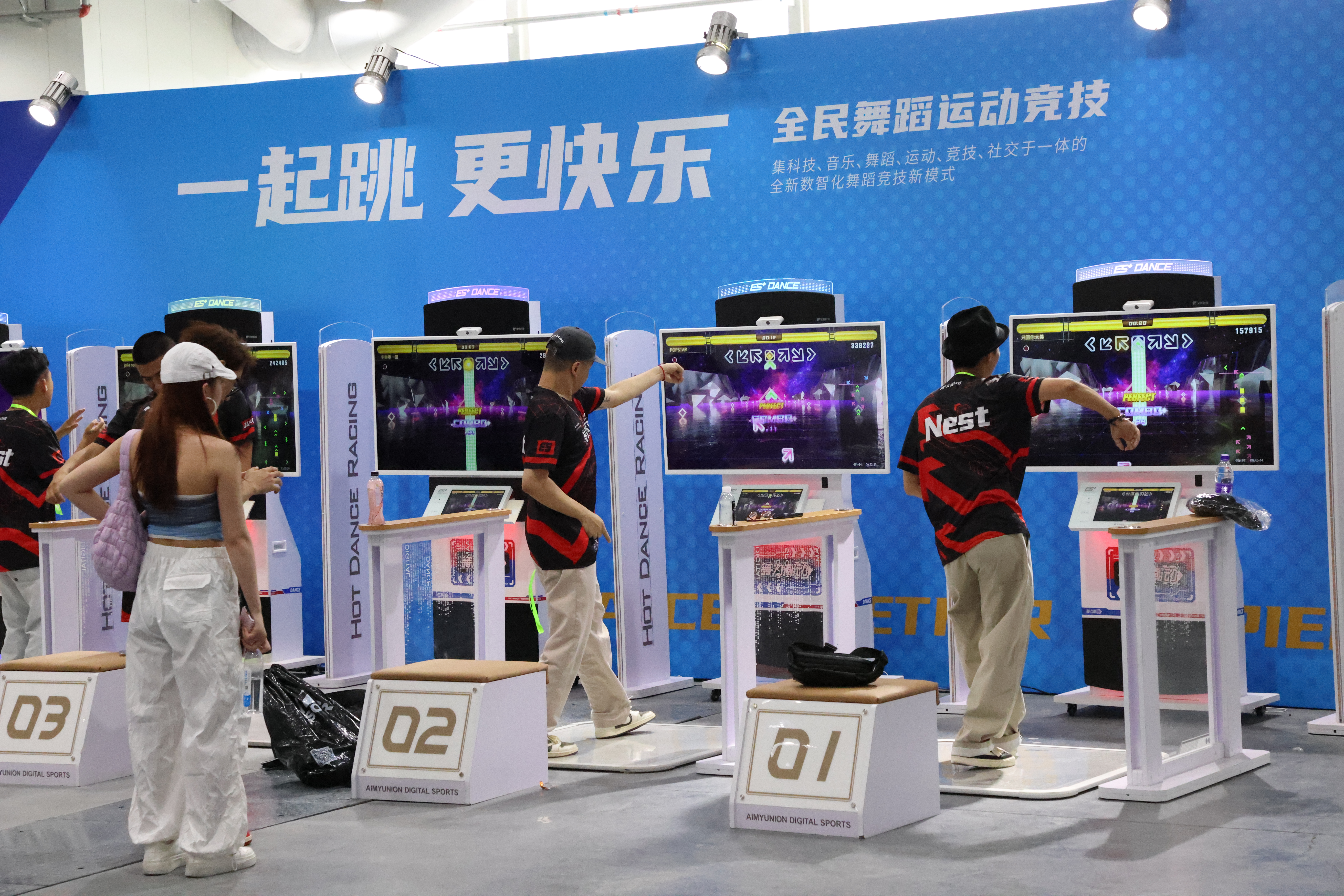 微信图片_20240824102240.jpg