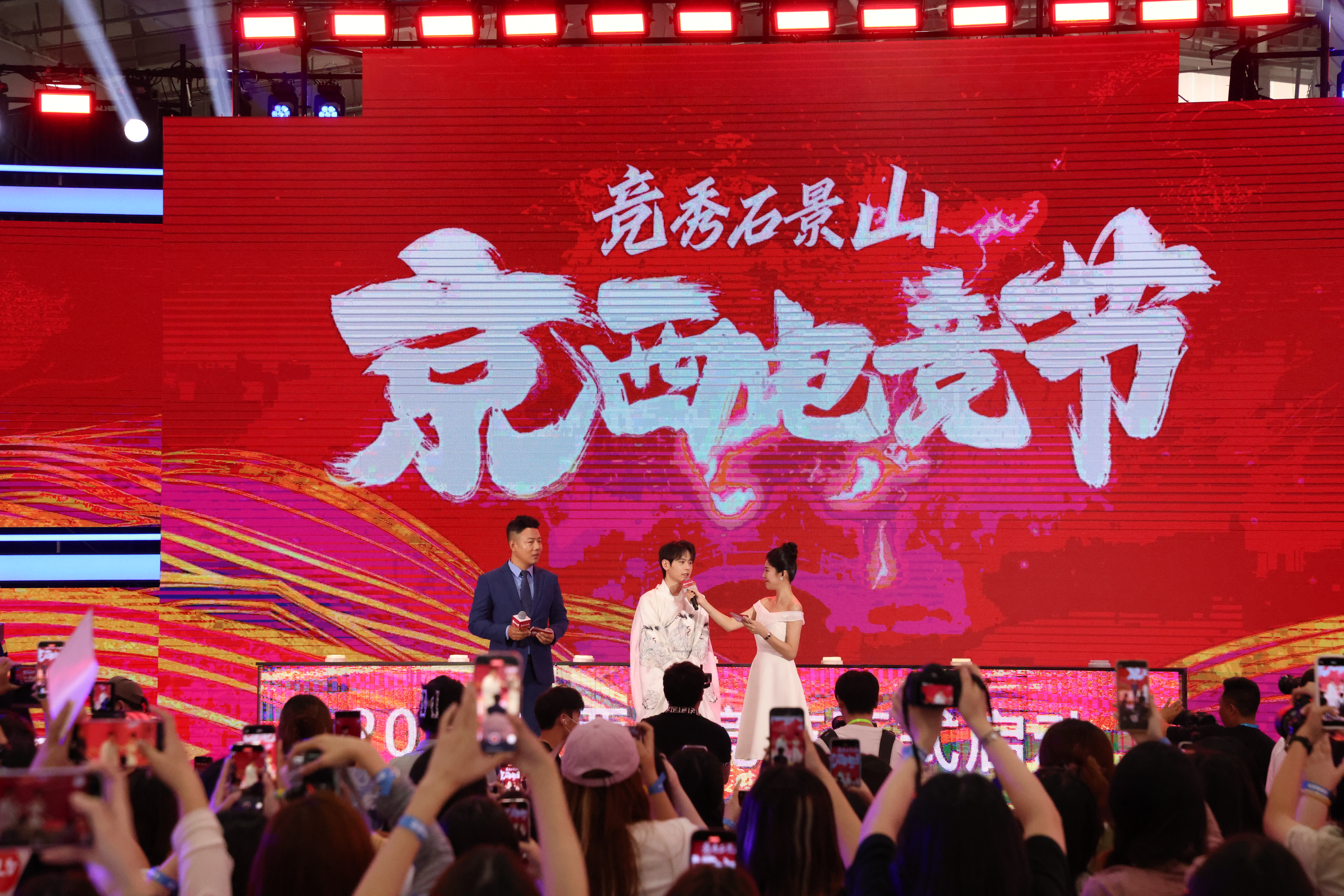 微信图片_20240824102217.jpg