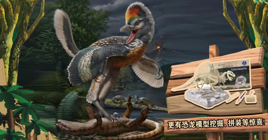 1741762416678.png