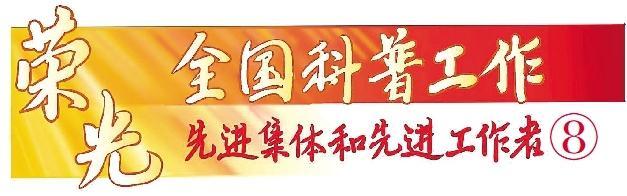 “刷屏”的肿瘤科医生