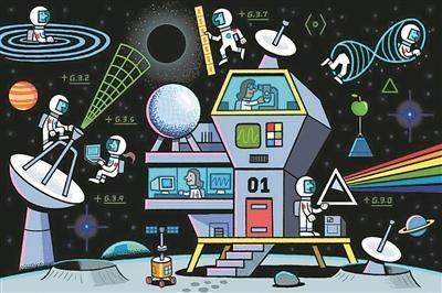 月球或能“变身”天体物理实验室