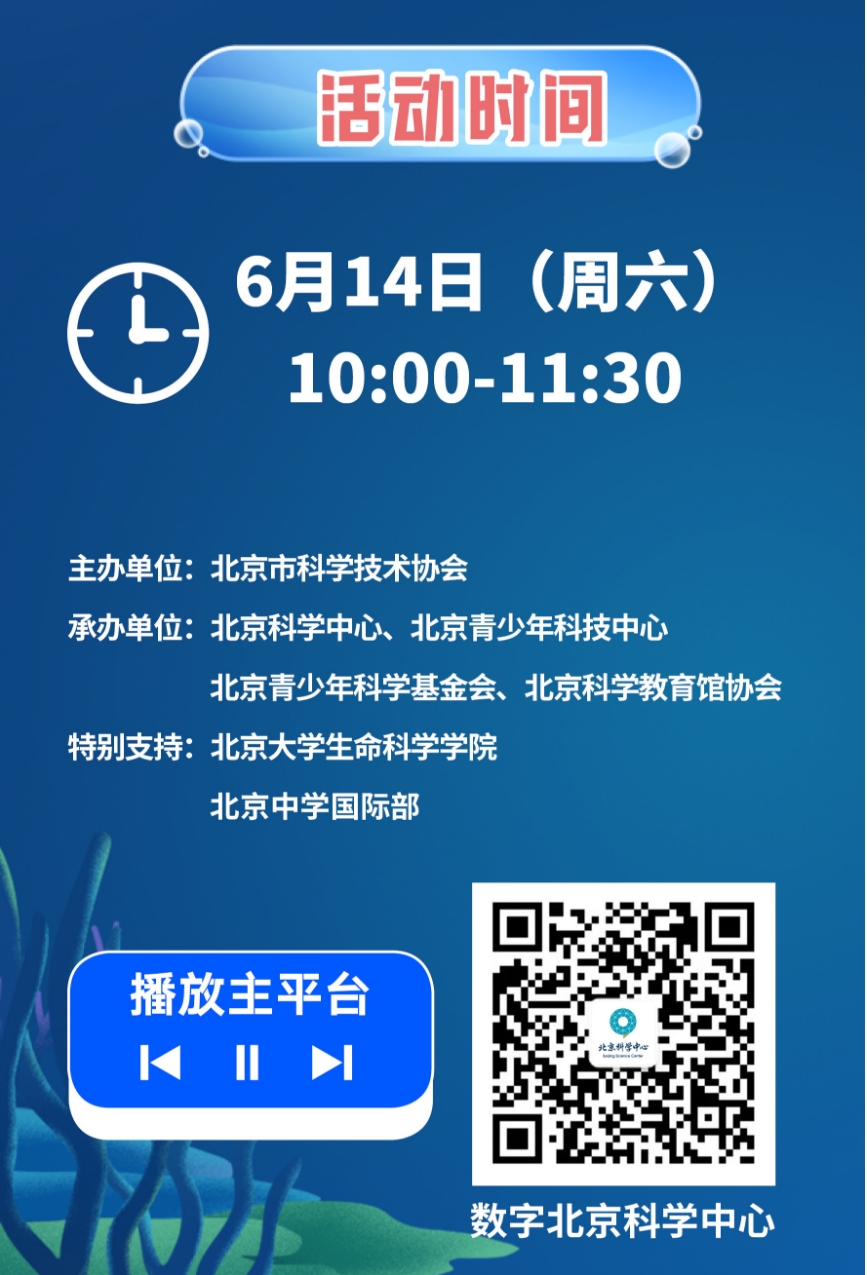 微信截图_20250604180723.png