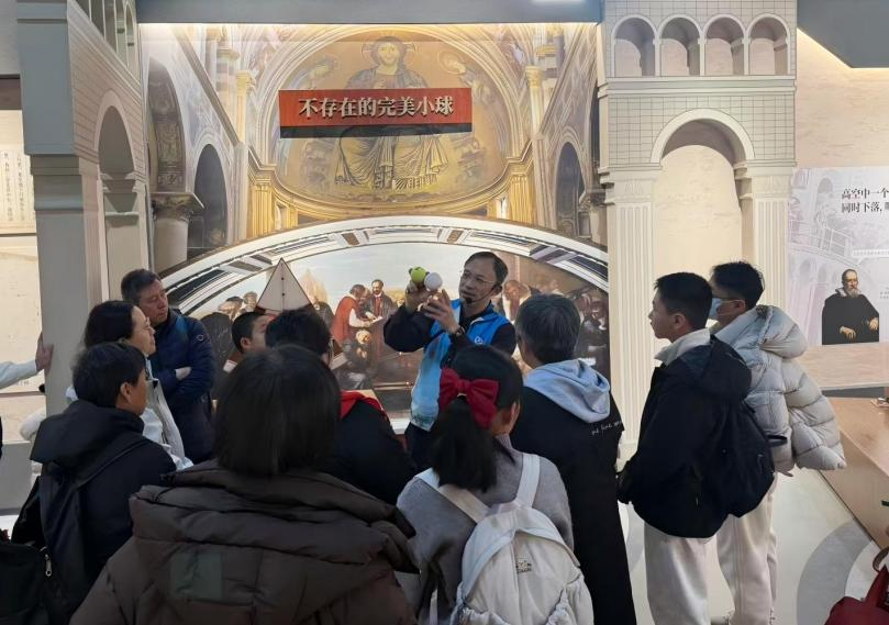 春节期间全国科技馆联动开展“科技大联欢”接待观众超350万人次(图2)