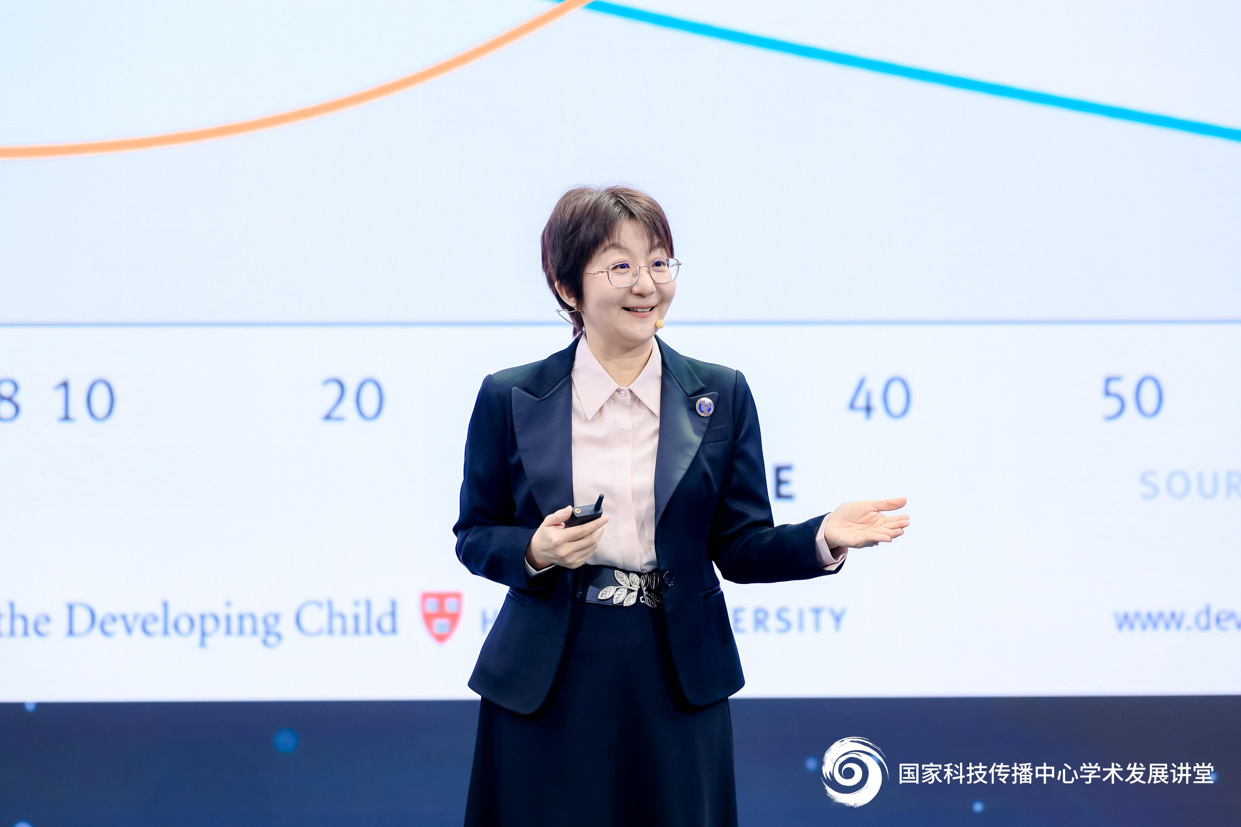 国家科技传播中心举办女性科学家专场活动解码孤独症与脑发育奥秘(图1)